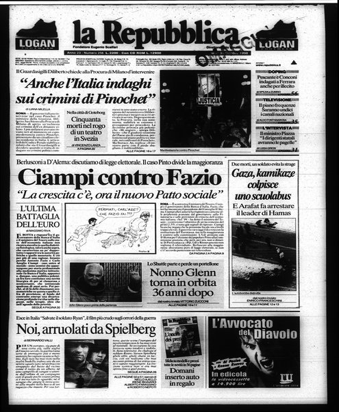 La repubblica